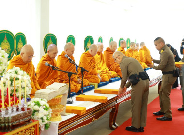 กรมส่งเสริมสหกรณ์ร่วมพิธีเจริญพระพุทธมนต์ ... พารามิเตอร์รูปภาพ 12